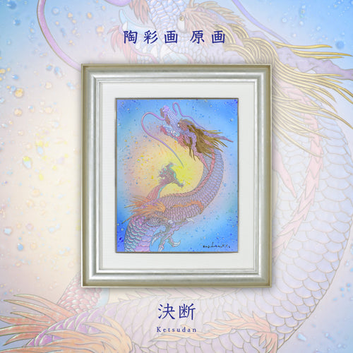 2295-_-__F3-01_250x250@2x.jpg?