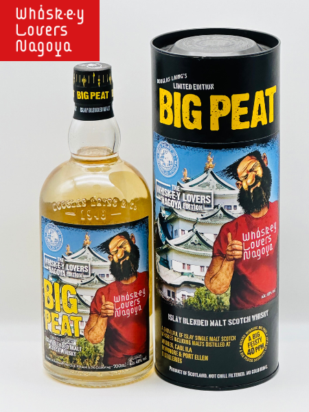 kurapetit / ウイスキーラバーズ