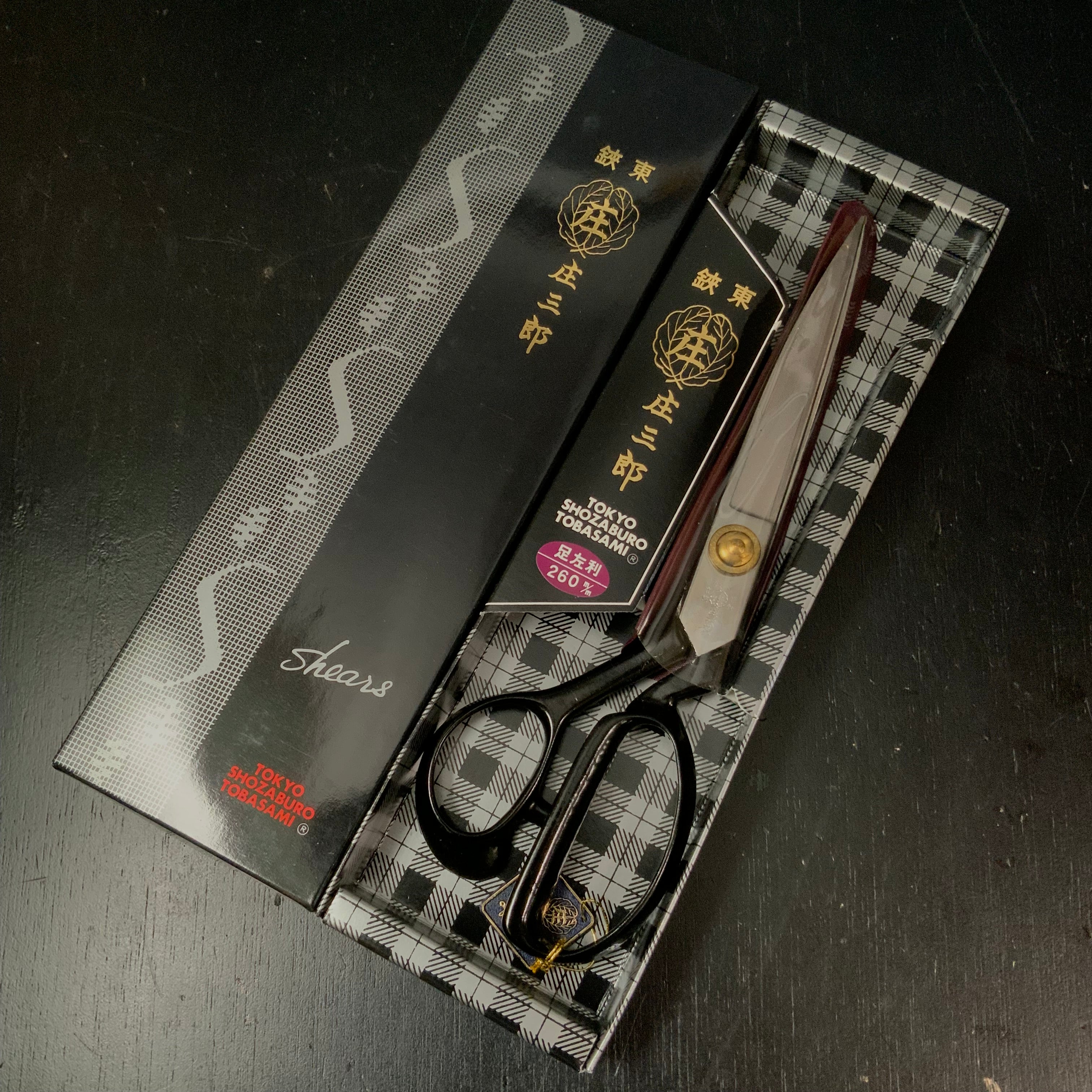 Shozaburo Tailor's Shears Tobasami foot left-hander 庄三郎 東鋏 布