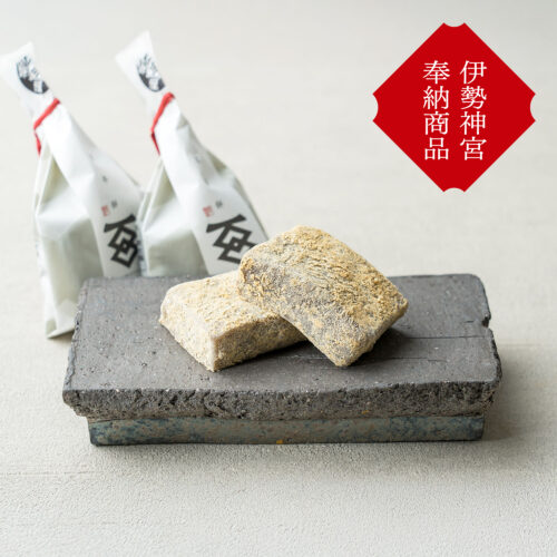 抹茶 「峰の昔（みねのむかし）」40g缶入り | 京はやしや 公式