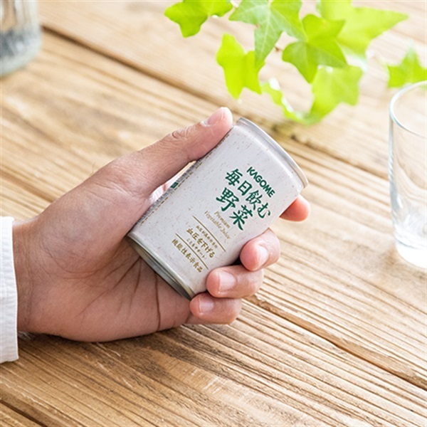 毎日飲む野菜(20本)プチギフト｜都度ラインナップ ｜【カゴメの通販