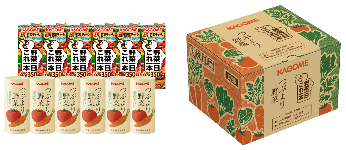カゴメ 野菜満喫つぶこれセット｜【カゴメの通販】カゴメ健康直送便