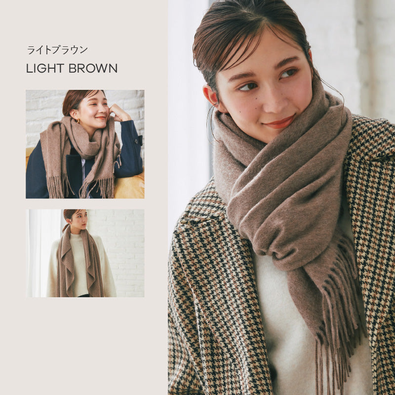 2,000円OFF◇おすすめのカシミアストール – INTERMODE KAWABE