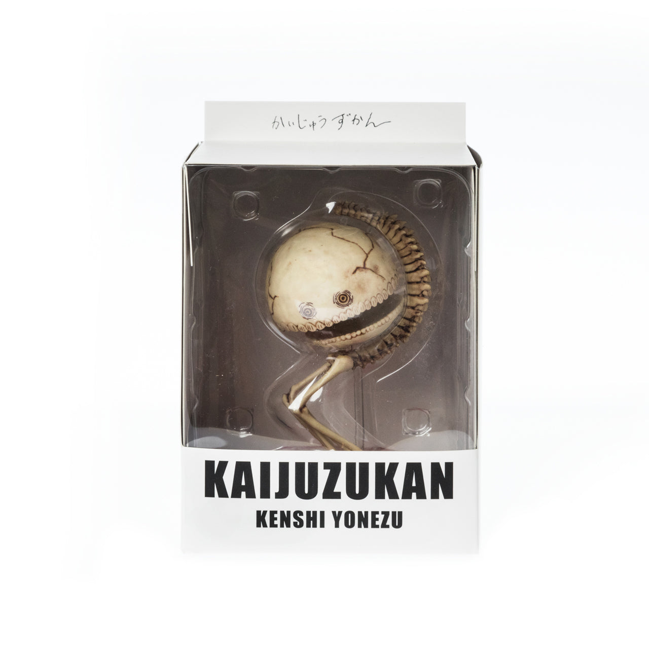 かいじゅうずかんフィギュア ＜骨門番＞ – KENSHI YONEZU ONLINE STORE