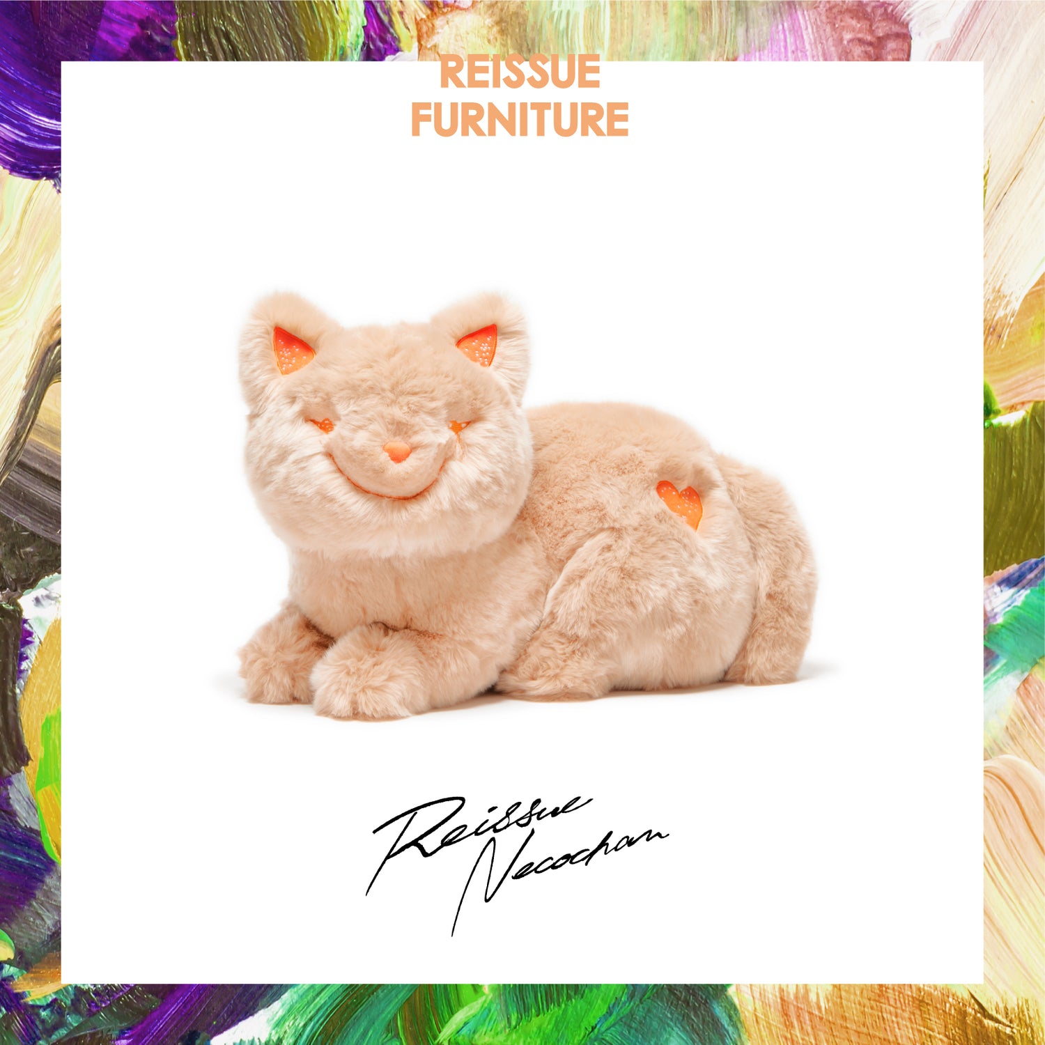 リイシューねこちゃん Grande / Apricot Beige – KENSHI YONEZU ONLINE