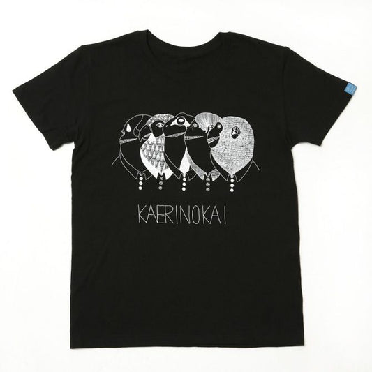 14 帰りの会 – KENSHI YONEZU ONLINE STORE