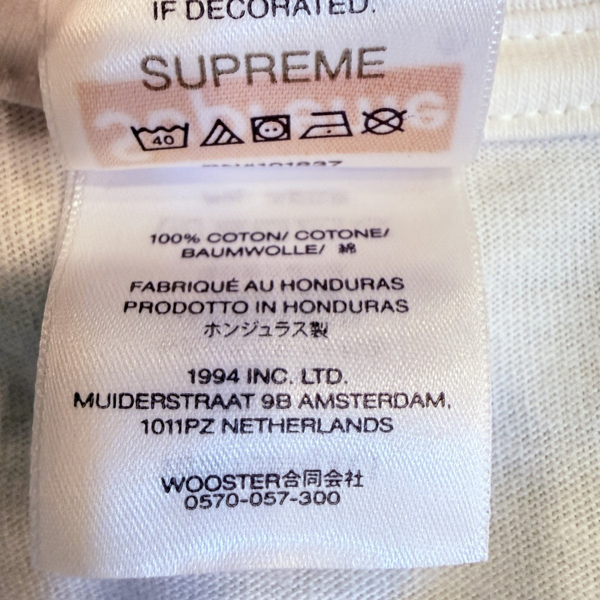 Supreme(シュプリーム) 25AW/Dust TEE／ダストTシャツ ホワイト サイズ