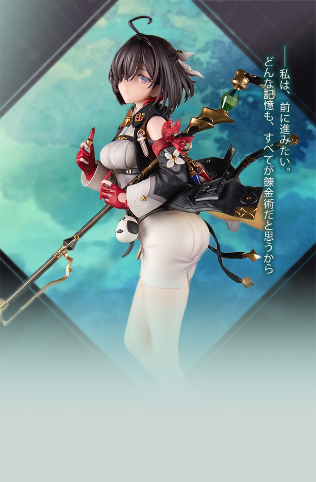 ユミアのアトリエ ユミア・リースフェルトフィギュア&PS5ゲームソフト