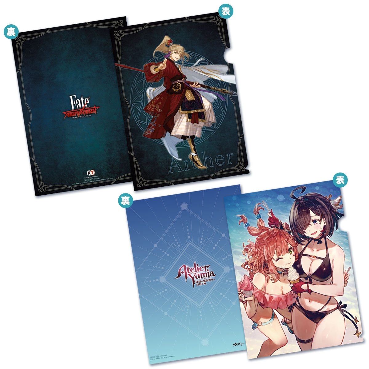 コミックマーケット107／ガストショップ