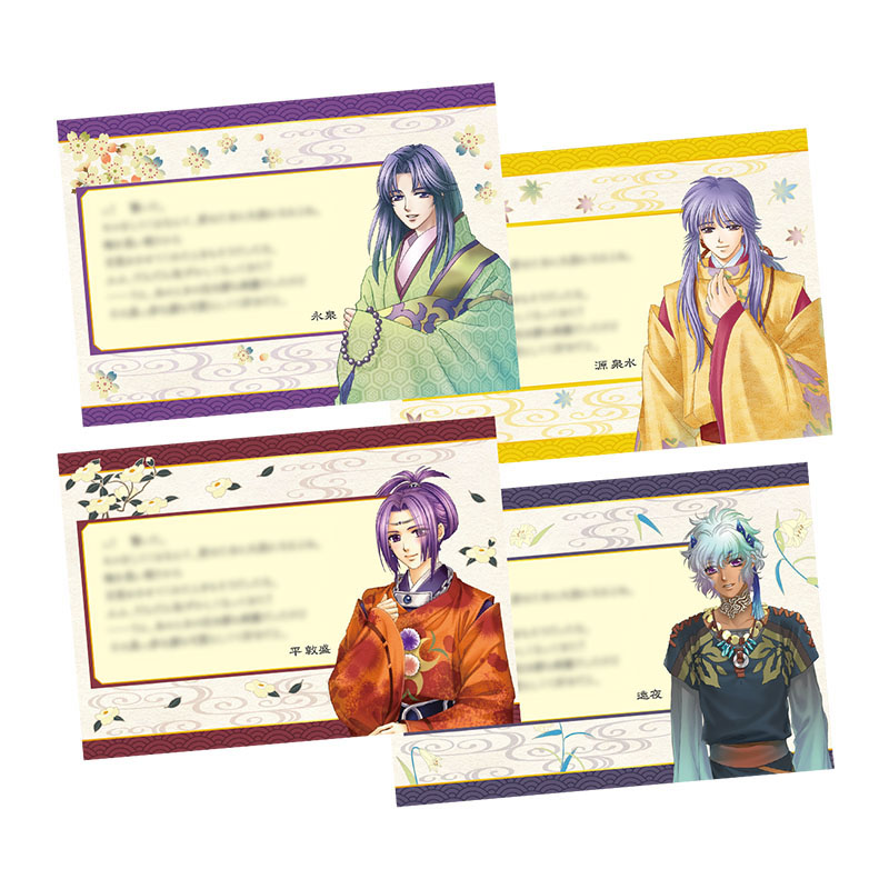 遙かなる時空の中で 遙か 25周年記念くじ ネオロマくじ アクリルボード