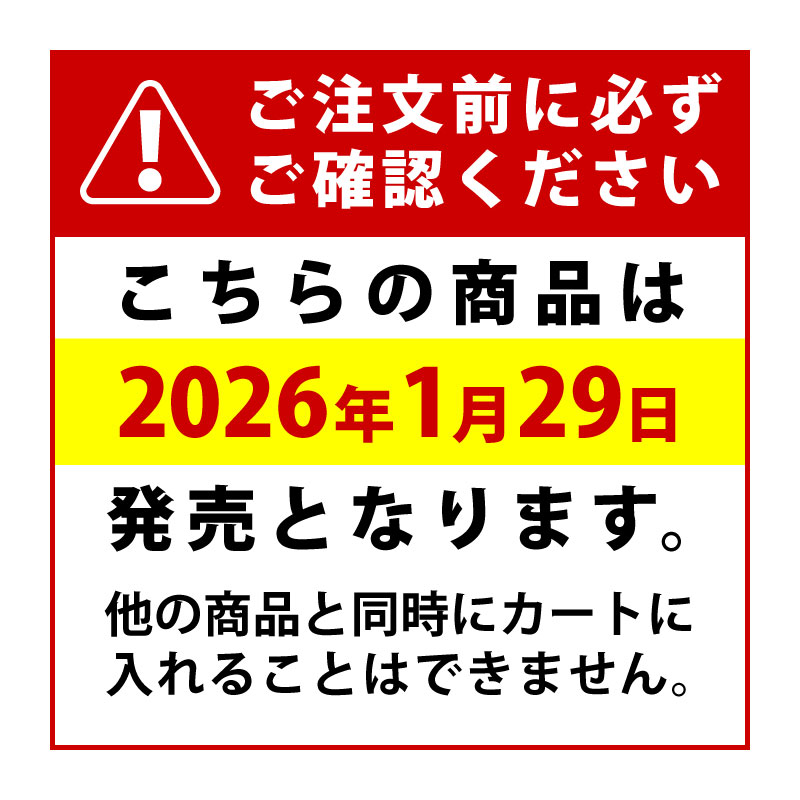 コーエーテクモゲームス / ゼルダ無双 封印戦記 TREASURE BOX グッズ