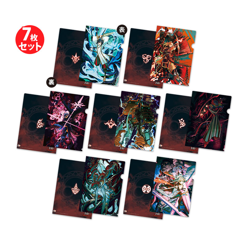 Fate/Samurai Remnant サムレム くじ プレート アーチャー Fate