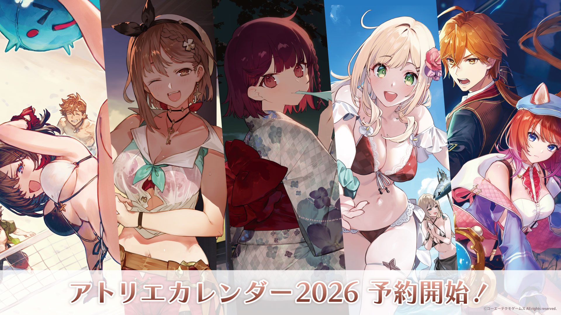 アトリエカレンダー2026 半立体アクリルプレート ユミア コーエー