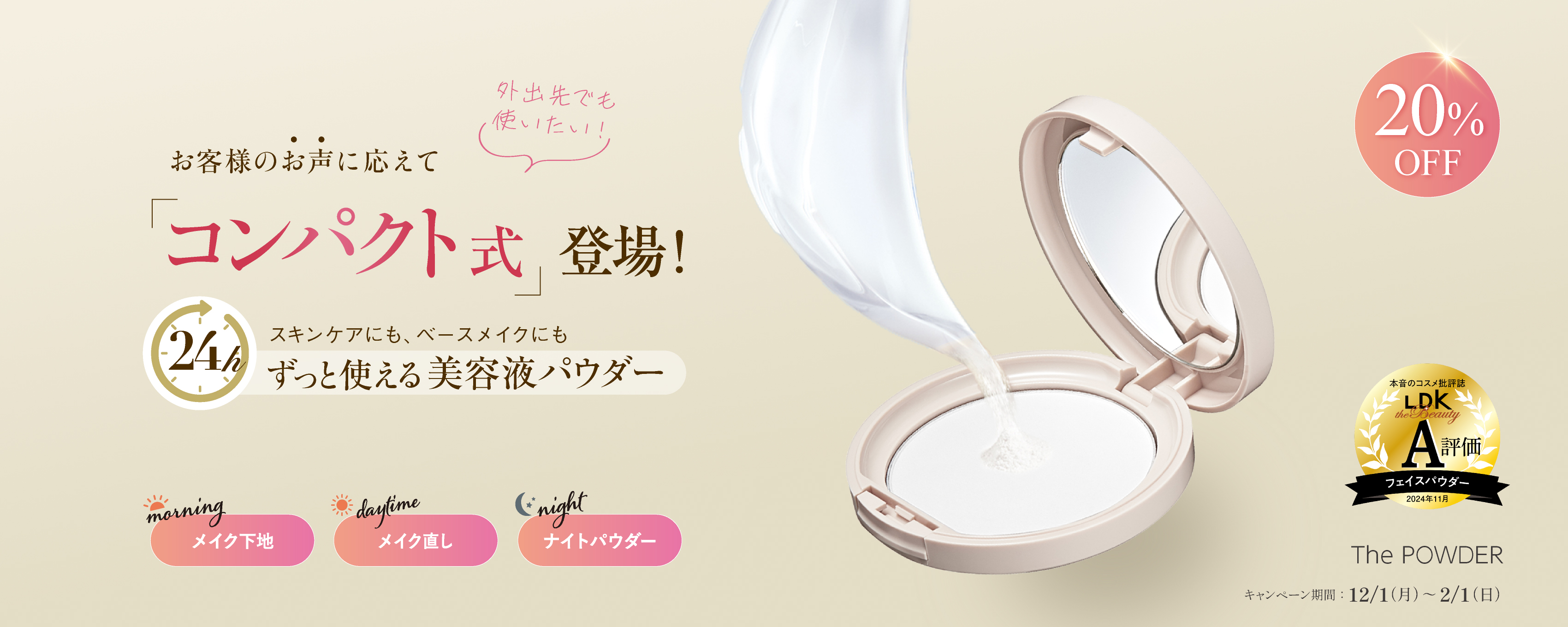 のののさま確認ページ♡ みけ様確認ページ のののさま