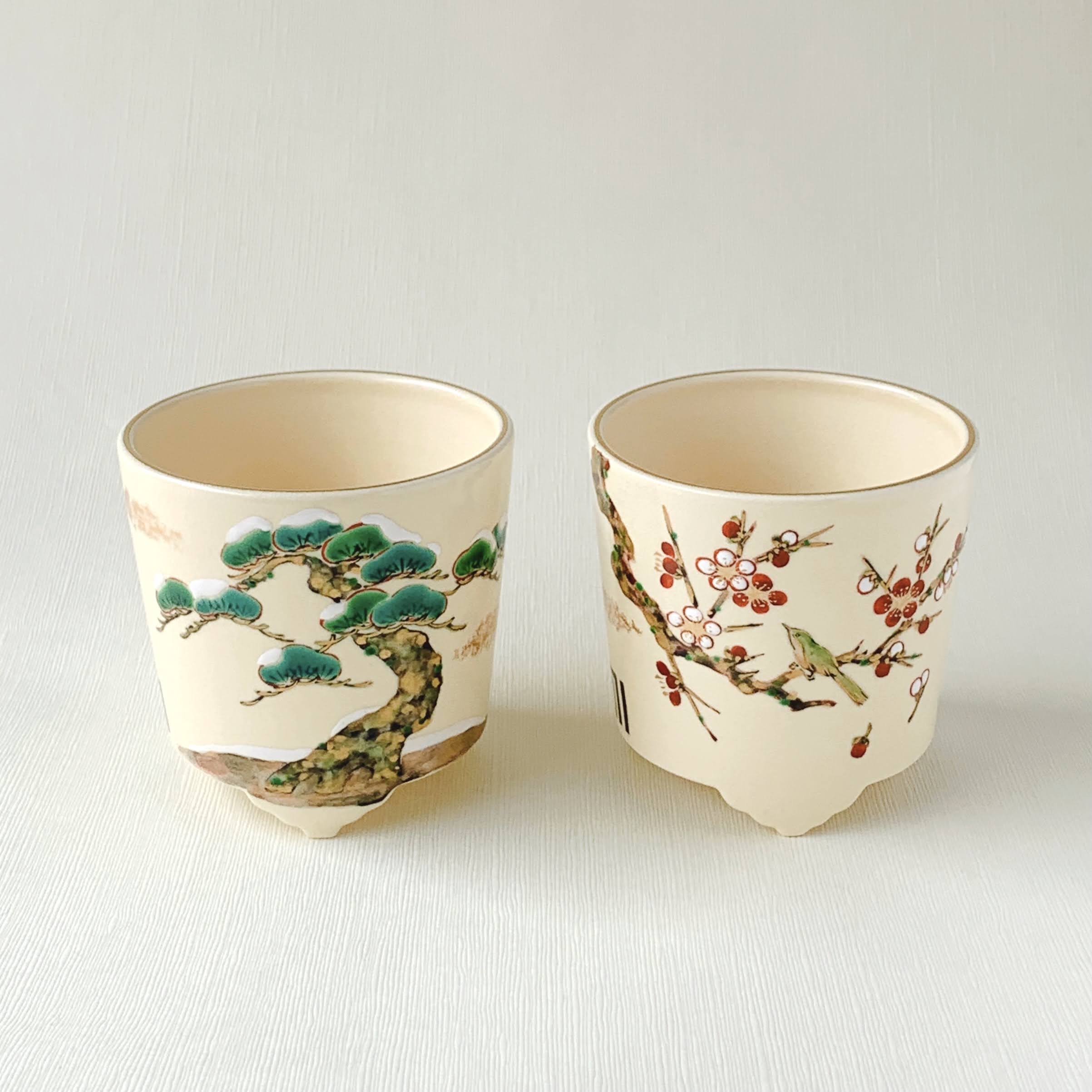 H86 送料無料 源氏物語宇治十帖 茶碗10点 抹茶碗 茶道具 平安松