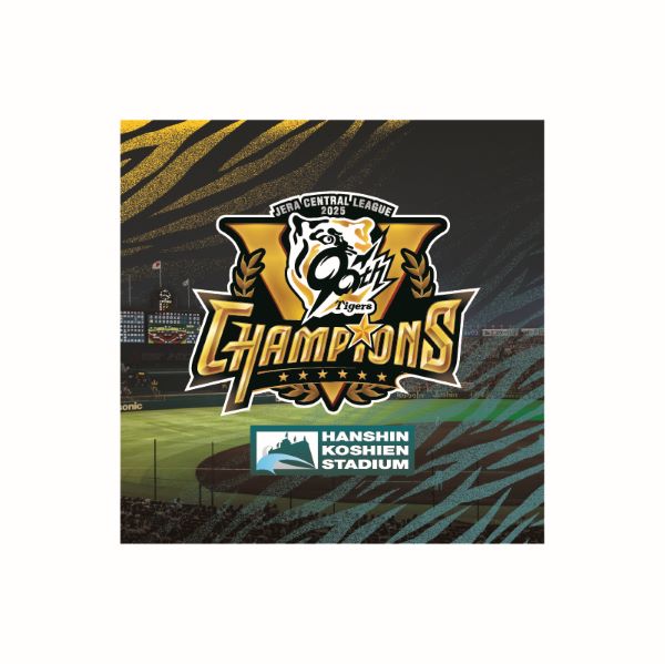 2025JERAセ・リーグ優勝記念 eモール限定クリアファイル - 阪神甲子園