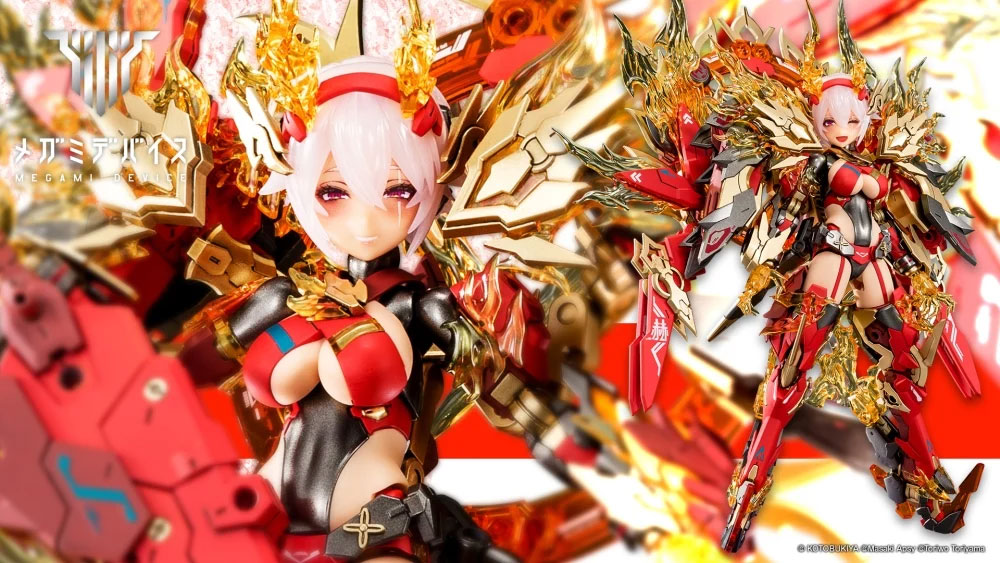 皇巫 スサノヲ 紅蓮: プラモデル｜コトブキヤオンラインショップ