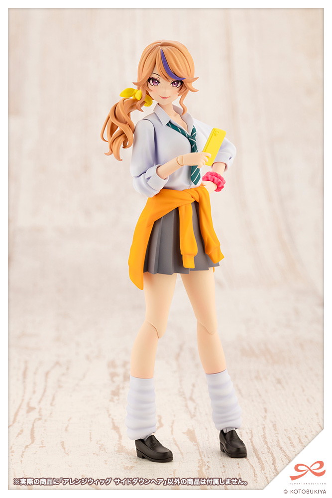 同時購入特典付】アレンジウィッグ サイドダウンヘア｜コトブキヤ