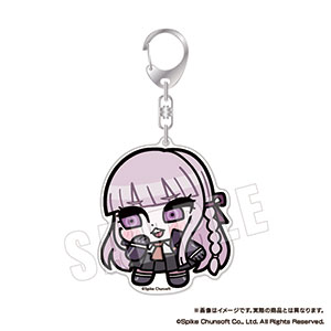受注限定品】ダンガンロンパ 愛の鍵 キーホルダー 狛枝凪斗 照れ顔 狛
