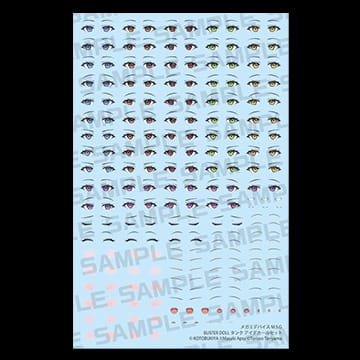 メガミデバイス｜コトブキヤオンラインショップ(並び順：発売日（降順）)