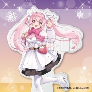 限定品】【Winter Date Style】アクリルスタンド 千代浦蝶美