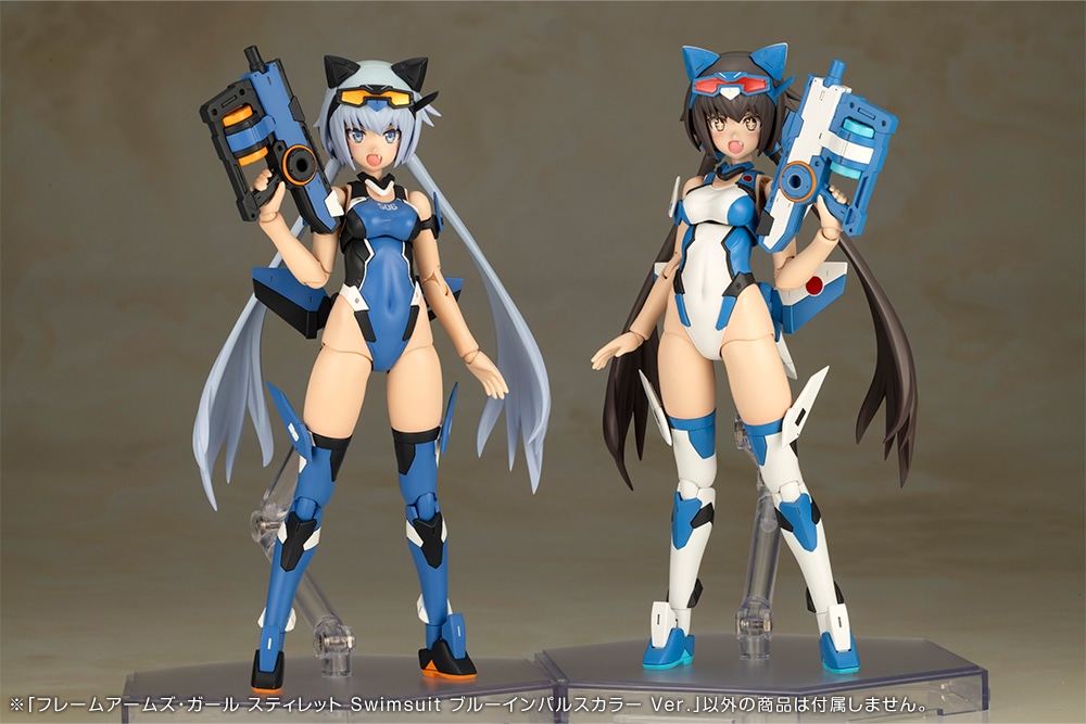 限定特典付き】フレームアームズ・ガール スティレット Swimsuit