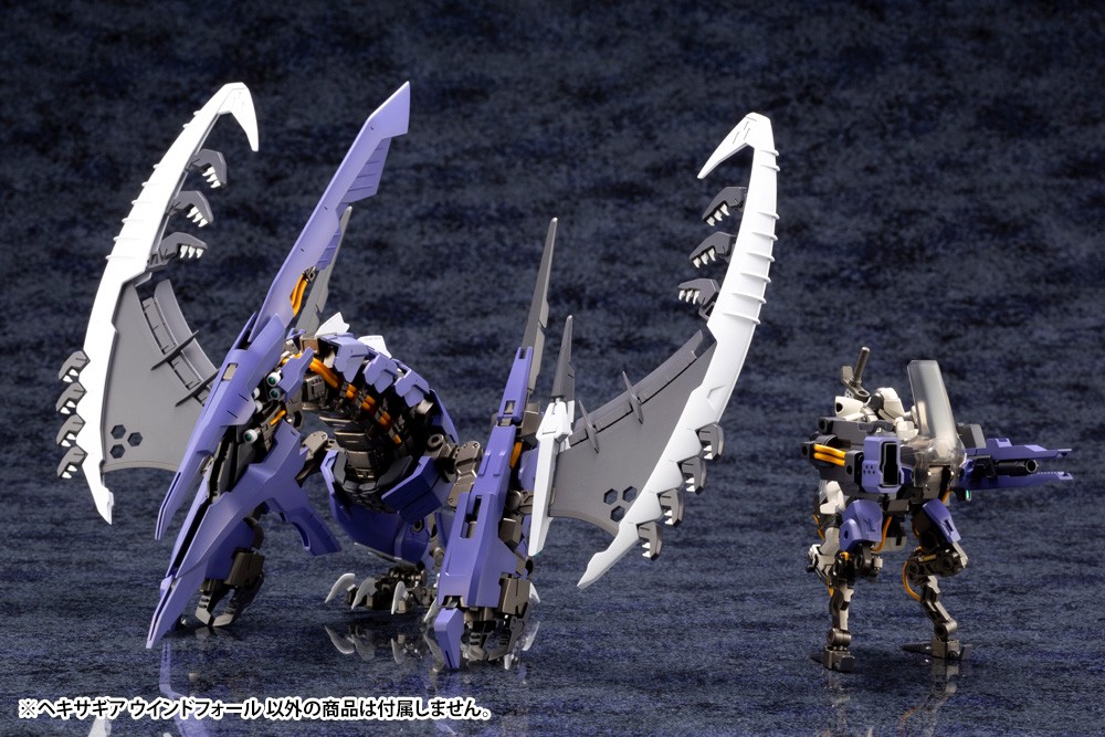 ヘキサギア ウインドフォール: プラモデル｜コトブキヤオンラインショップ