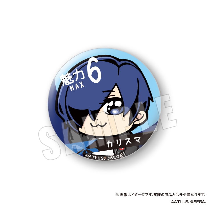 ペルソナ ライブ Q番シアターへようこそ 缶バッジ 主人公 結城理