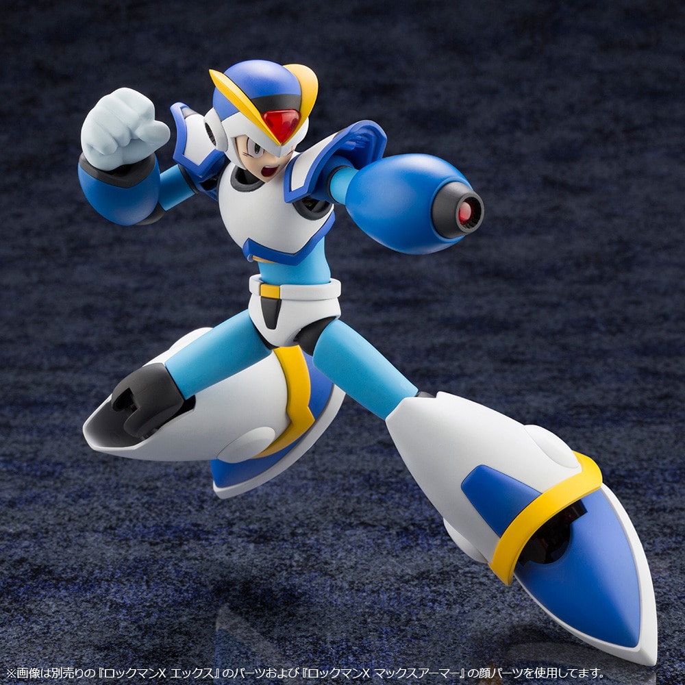 ロックマンX フルアーマー: プラモデル｜コトブキヤオンラインショップ