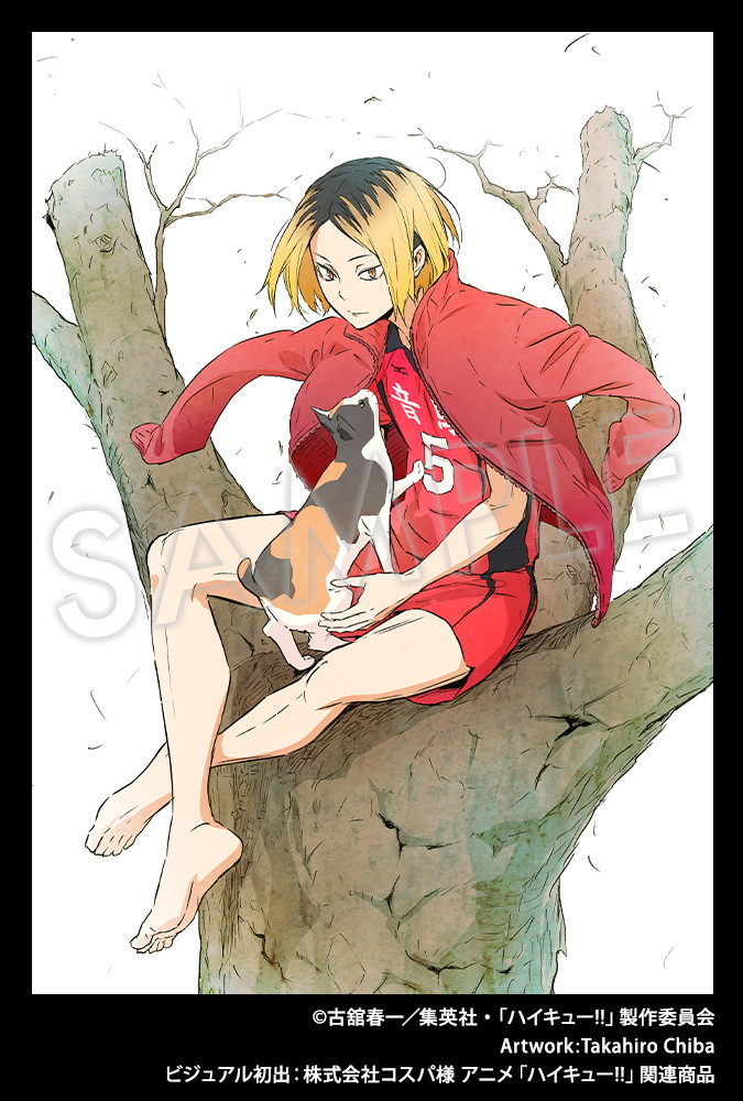 ARTFX J 孤爪研磨(孤爪研磨): フィギュア｜コトブキヤオンラインショップ