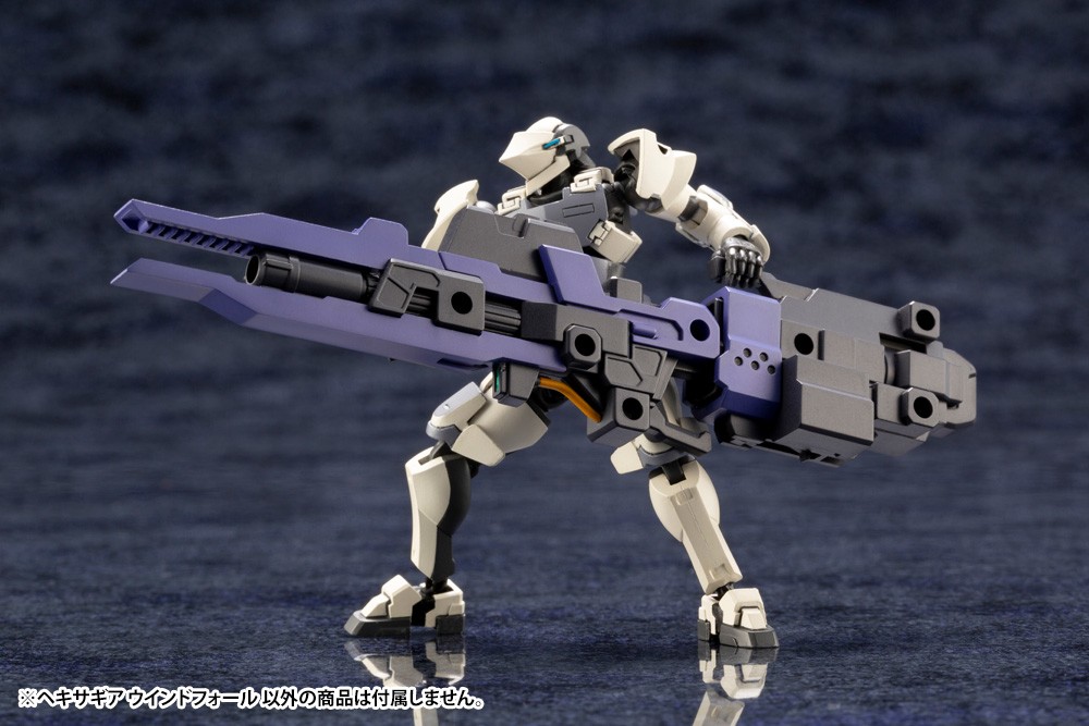 ヘキサギア ウインドフォール: プラモデル｜コトブキヤオンラインショップ