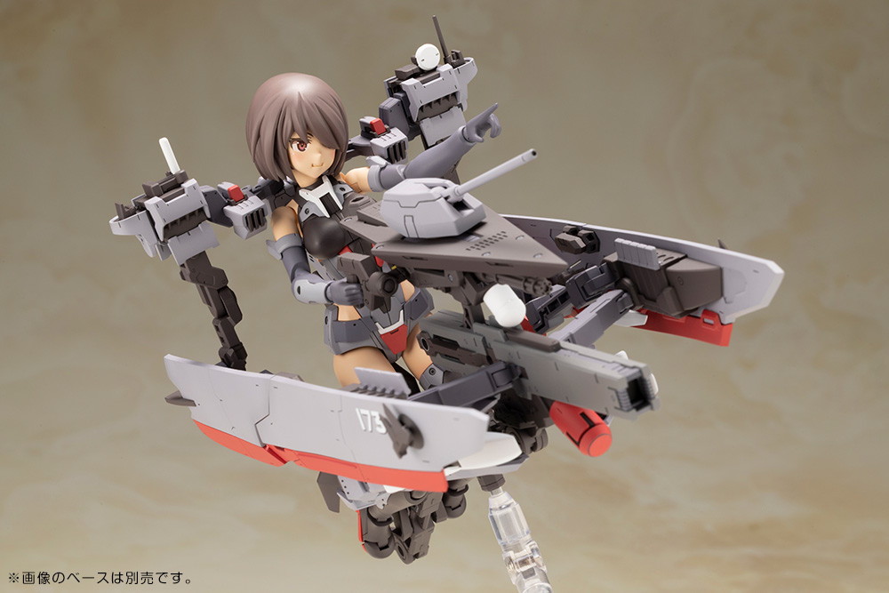 限定品】フレームアームズ・ガール 金剛 Destroyer Ver.｜コトブキヤ