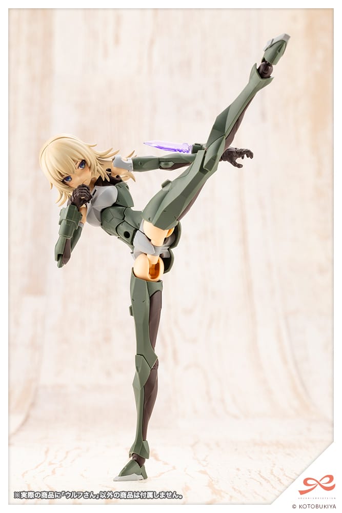 ウルフさん｜コトブキヤオンラインショップ