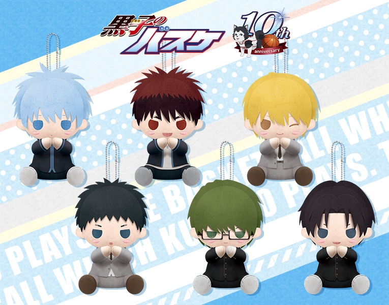 ぴたぬい 緑間真太郎(緑間真太郎): グッズ・その他雑貨｜コトブキヤ