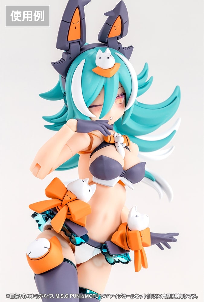 メガミデバイス M.S.G PUNI☆MOFU ラン アイデカールセット(PUNI☆MOFU