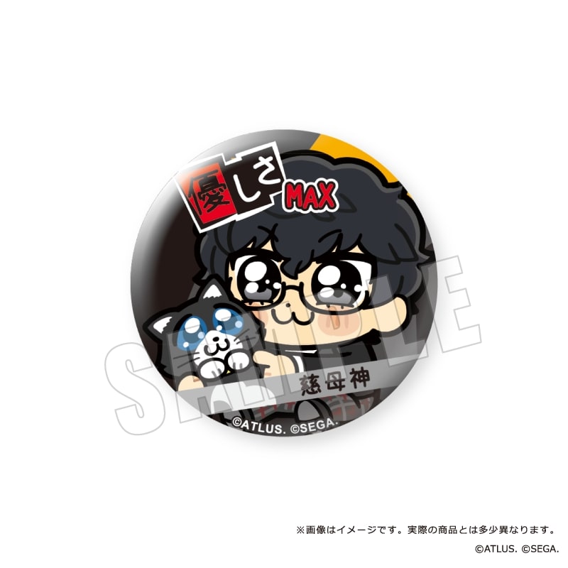 ペルソナ5 総攻撃 喜多川祐介 缶バッジ コトブキヤ フォックス 1個