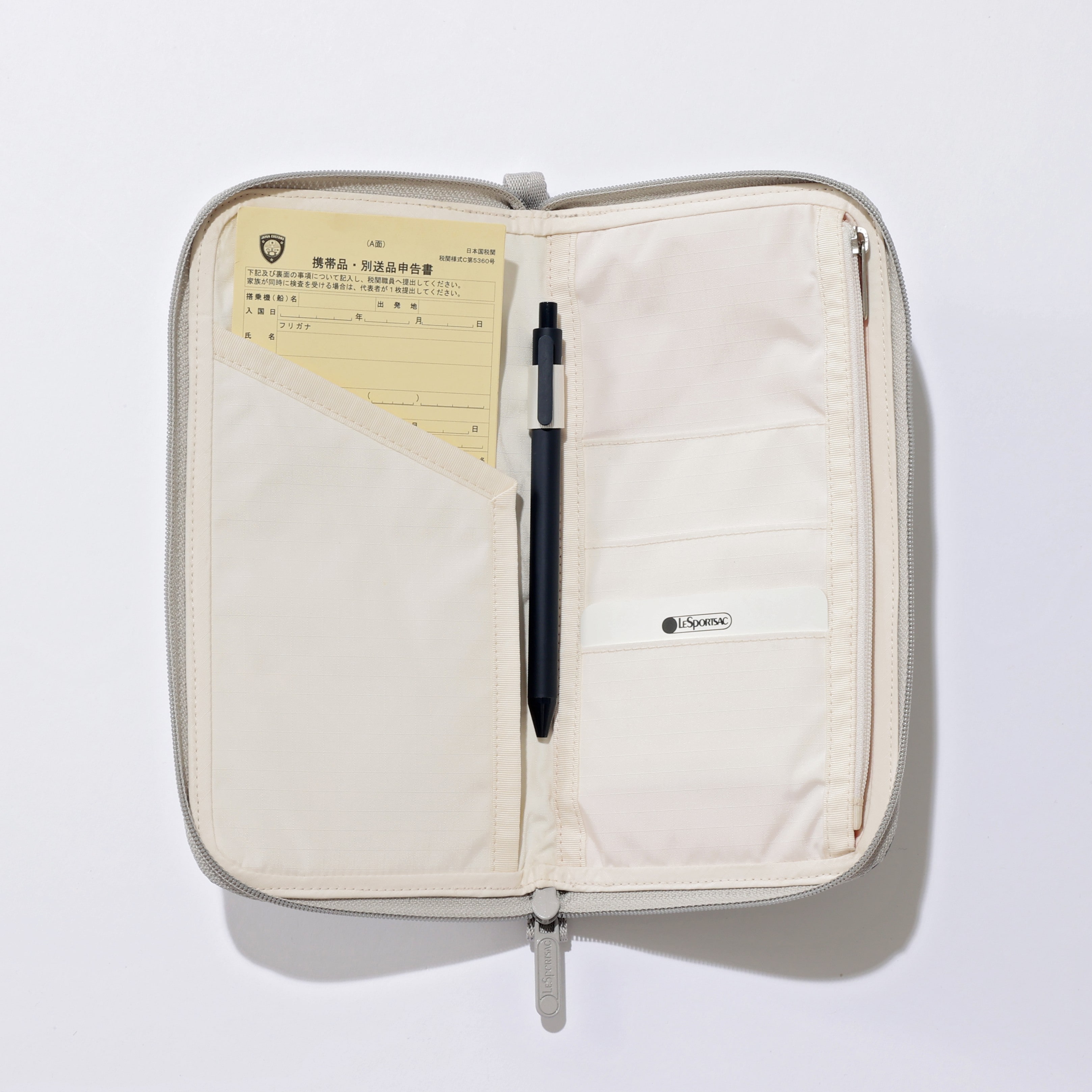 レスポートサック ひとりっぷ マスタートラベルウォレット パスポート