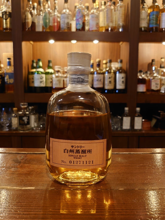 サントリー 白州蒸溜所 限定シングルモルトウイスキー 2本セット