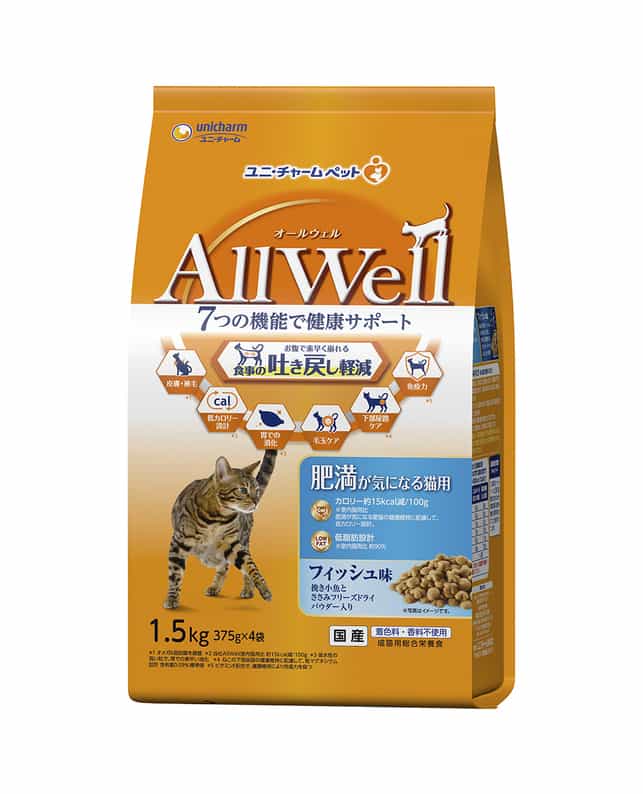 アニミューン 14g×4袋 4袋】アニミューン TPG-1 14g 犬猫用 楽天市場】