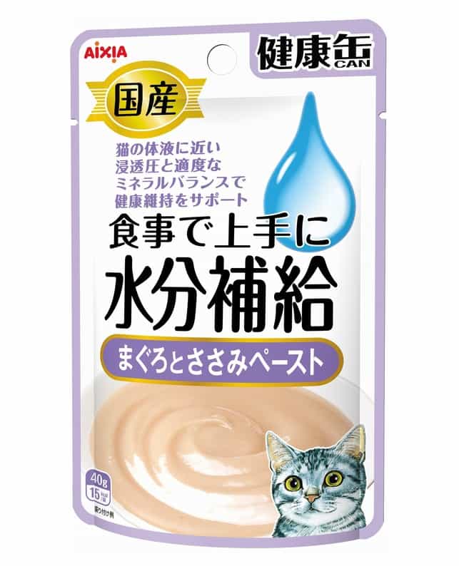 132袋入り 健康缶 猫用パウチ 腎臓の健康維持 エイジングケア まぐろ