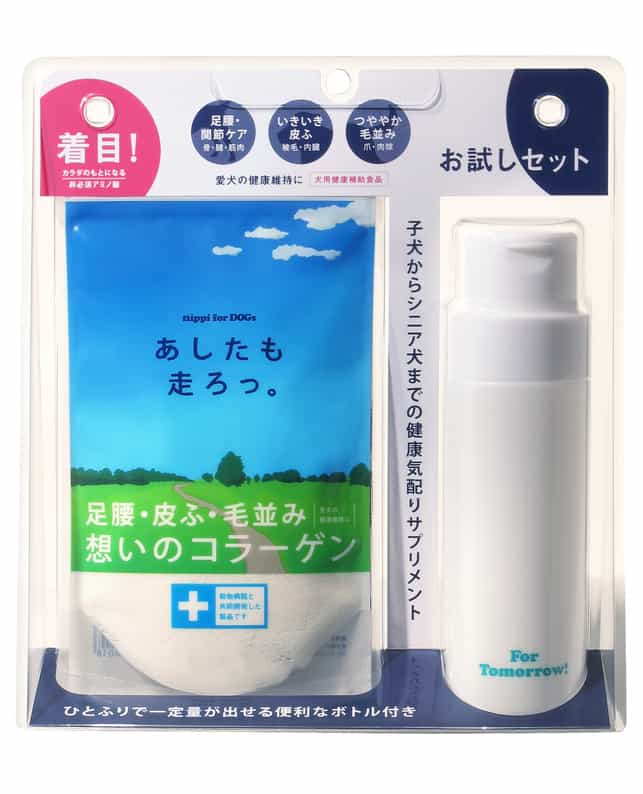 ニッピ あしたも走ろっ。お試しセット 40g（4571109956032）｜犬フード