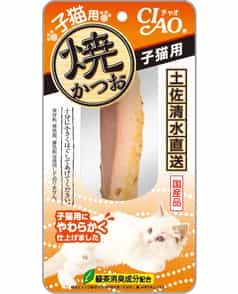 ユニ・チャーム 銀のスプーン お魚味クッキーサンド 3種のアソート