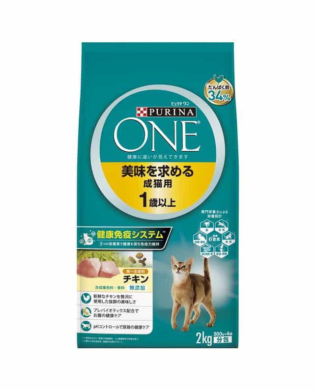 ピュリナワンキャット 美味を求める成猫用 1歳以上 チキン 2kg