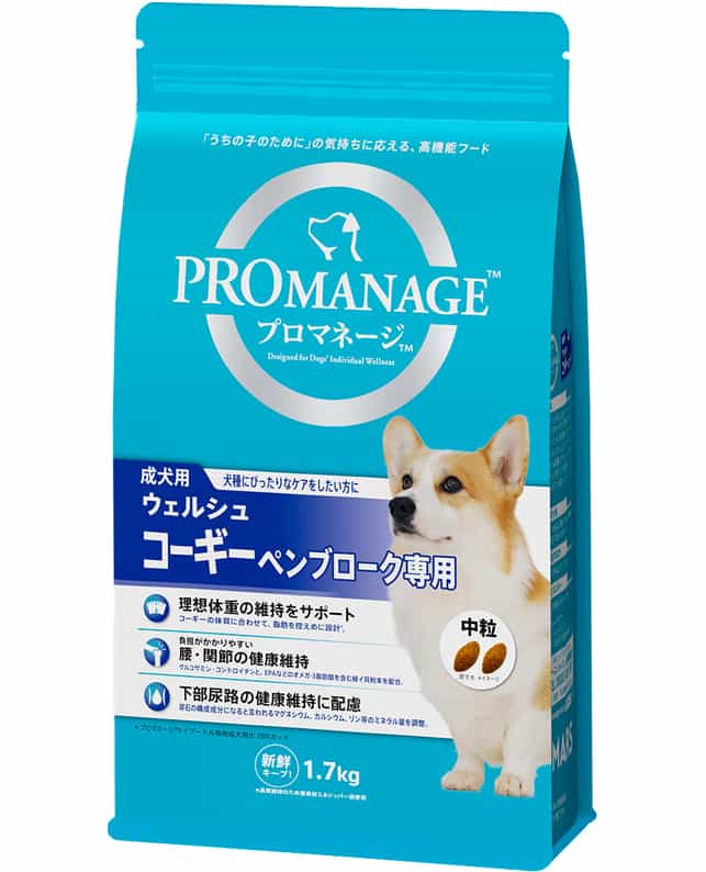 プロマネージ コーギー成犬用1.7kg（4902397837169）｜犬フード