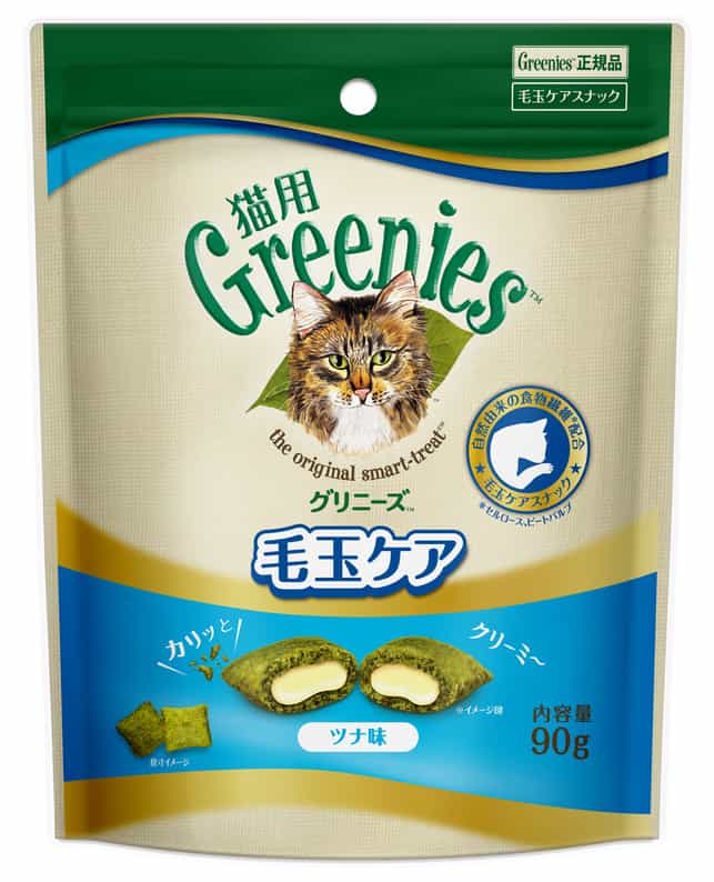 グリニーズ 猫用 毛玉ケア ツナ味 90g（4902397855699）｜猫フード