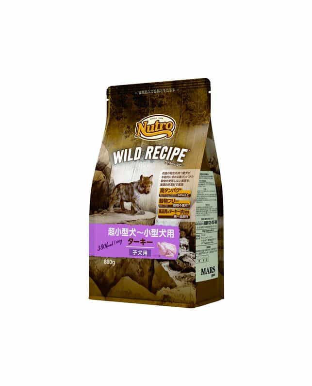 ニュートロ ワイルド レシピ 超小型犬～小型犬用 子犬用 ターキー 800g