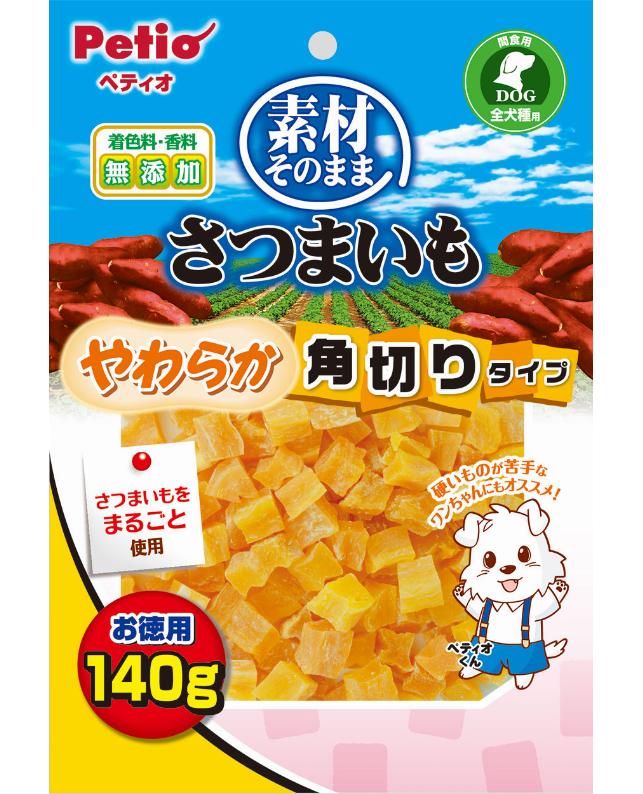 わんこのヘルシー食卓 INUMESHI さつまいも・さかな 各2袋 合計4袋