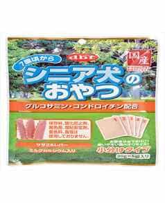 サンライズ ゴン太のササミチップス野菜入り プチタイプ 130g