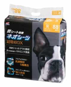 アガリクスI/S ヘルシーウェイト 小粒 6.8kg（8133690084448）｜犬