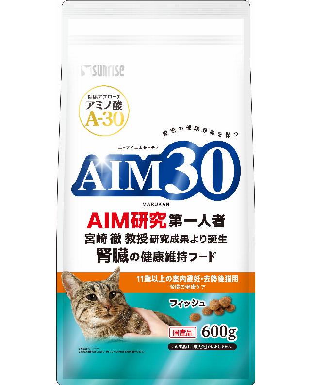 ELMO 室内猫用ドライフード2kg×4袋、400g×2袋 ELMO インドア